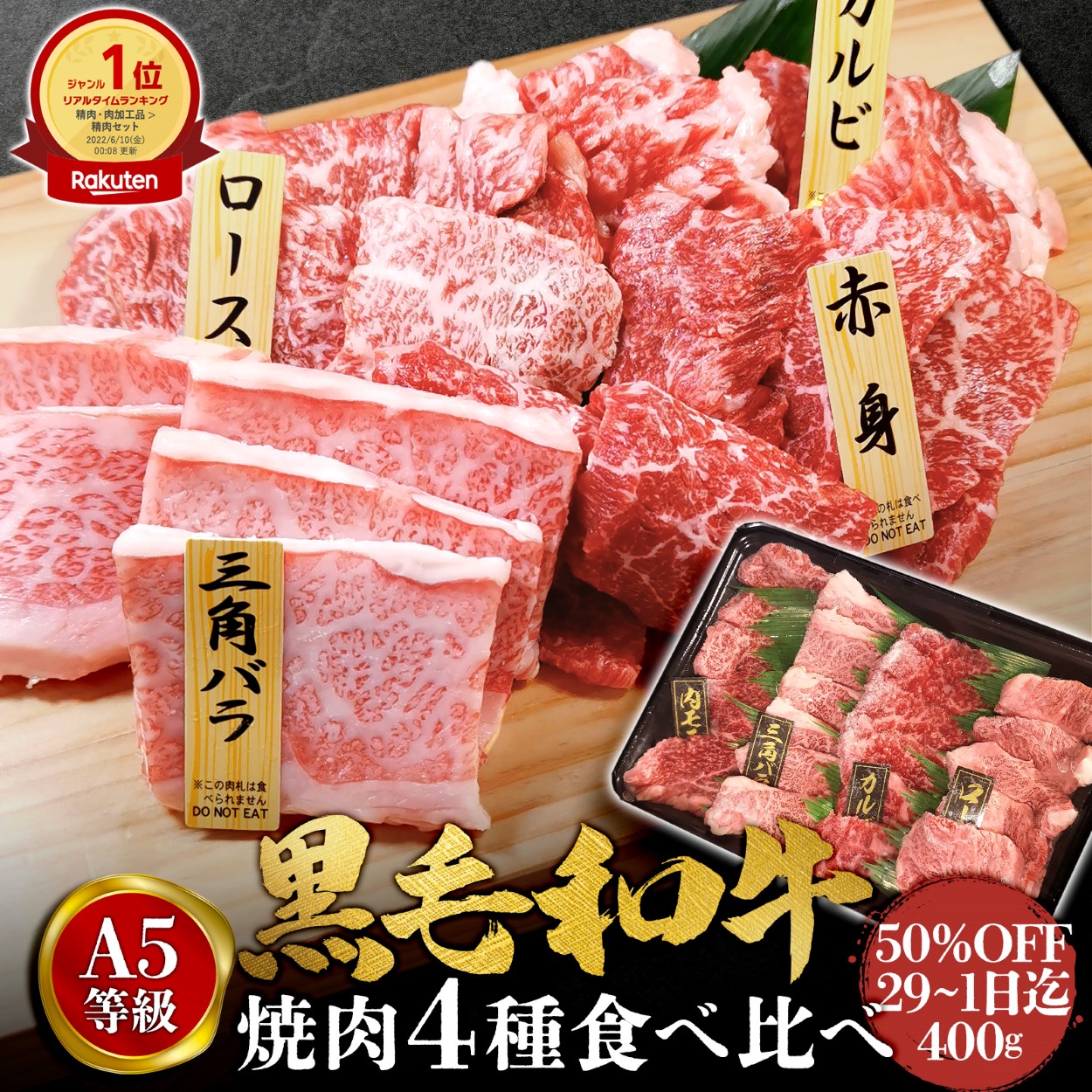 送料無料　常陸牛　A5ランク　焼肉用　カルビ　1000g　黒毛和牛 001.jpg?fitin=272:272