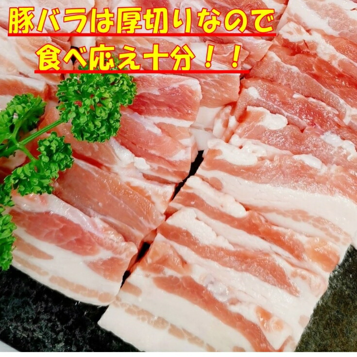 最大59%OFFクーポン 焼き肉 バーベキュー 食材 3.9kg BBQ 肉 焼肉セット タン 牛カルビ 牛バラ 牛肉 豚カルビ 豚バラ 豚トロ 鶏もも肉  BBQ食材セット 焼肉 ウインナー ソーセージ ホームパーティー 鶏肉 豚肉 送料無料 12〜15人前 fucoa.cl
