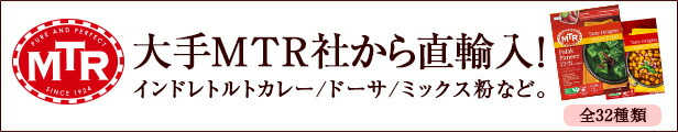 楽天市場】クローブホール 100g マダガスカル産常温便,輸入,clove Whole,原型,クローブ,ホール,丁子 ,丁香,百里香,スパイス,ハーブ,香辛料,調味料,務用,神戸スパイス,取寄,卸売,仕入,ゆうパケット送料無料MT : 神戸スパイス