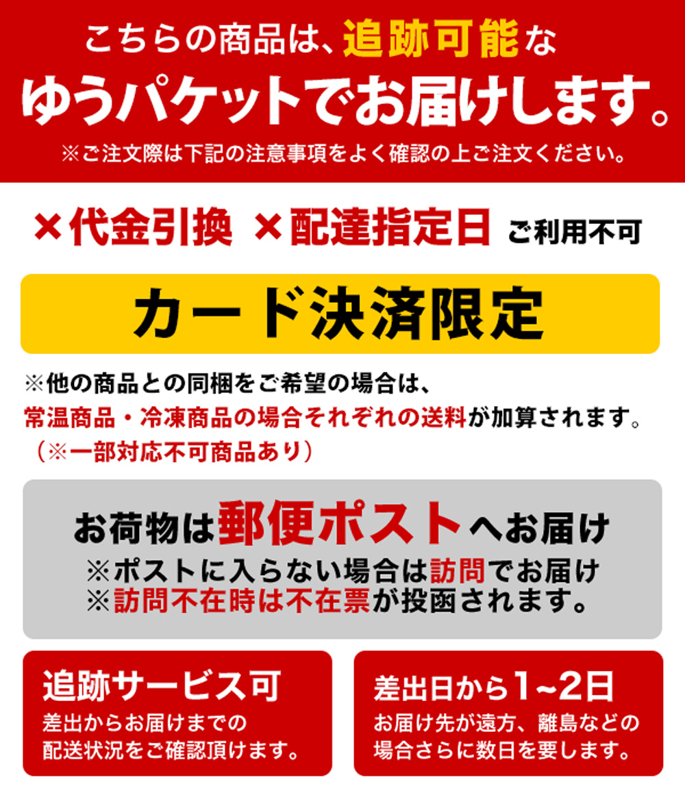 楽天市場 カイエンペッパーパウダー 500g 唐辛子 Cayenne Pepper Powder 粉末 カイエンペッパー チリ パウダー 一味唐辛子 スパイス ハーブ 調味料 業務用 神戸スパイス 仕入 ゆうパケット送料無料 神戸スパイス