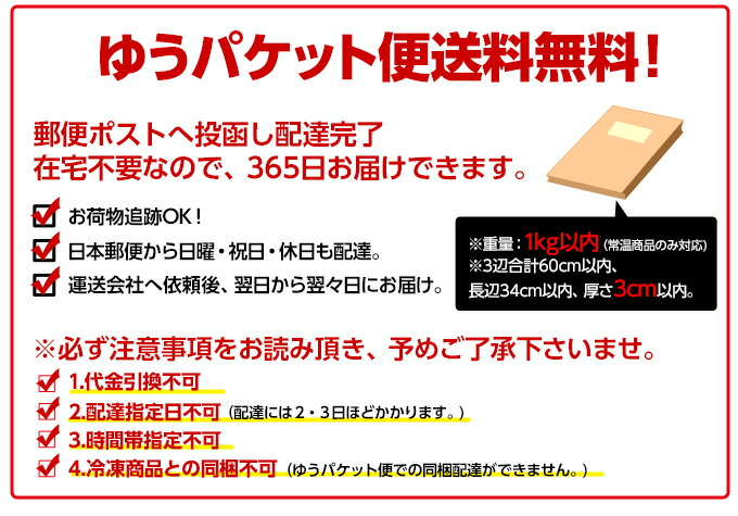 市場 オリジナルガラムマサラ 1kg 送料無料,粉末,Garama Masala,ミックススパイス,パウダー,スパイス,ハーブ,よーいドン