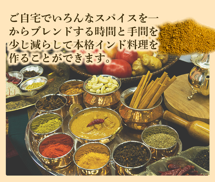 市場 神戸スパイス king masala,ミックススパイス,パウダー,インド,スペイン,中華,イタリア,スパイス,ハーブ 10箱,業務用,神戸スパイス,粉末,kitchen  キッチンキングマサラ × 100g