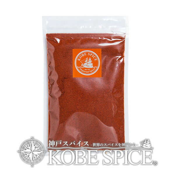 楽天市場】チリパウダー ホット 5kg 【1kg×5袋】 Chile Powder Hot常温