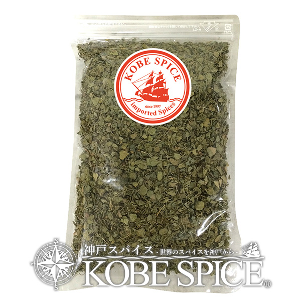 楽天市場】セージパウダー 500g,Salvia officinalis,ヤクヨウサルビア,Common Sage,粉末,Sage,ドライ,ハーブ,インド,スペイン,中華,イタリア,スパイス【送料無料】  : 神戸スパイス