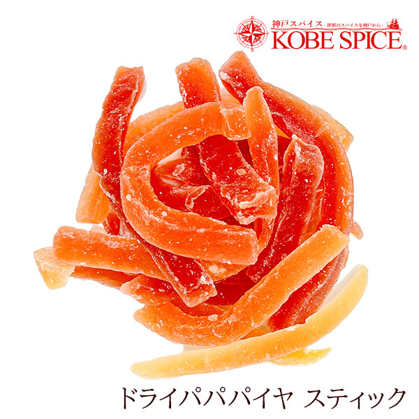 小豆出品 楽天市場】小豆 10kg (1kg×10袋) あずき豆,業務用,神戸スパイス