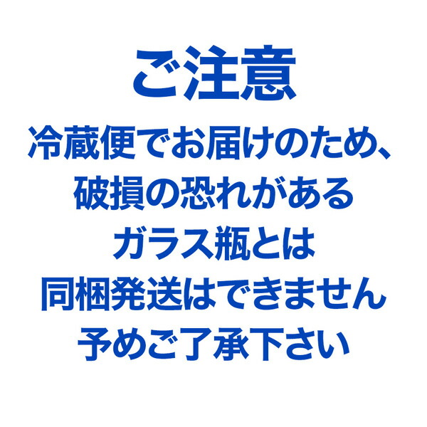 【送料無料】絶妙ブレンド!ナチュラルチーズBミックスピザ用1kg冷蔵便無添加,NaturalCheese,シュレッドチーズ,ミックスチーズ,チーズ,ピザ用,通販,業務用,神戸スパイス,冷蔵便