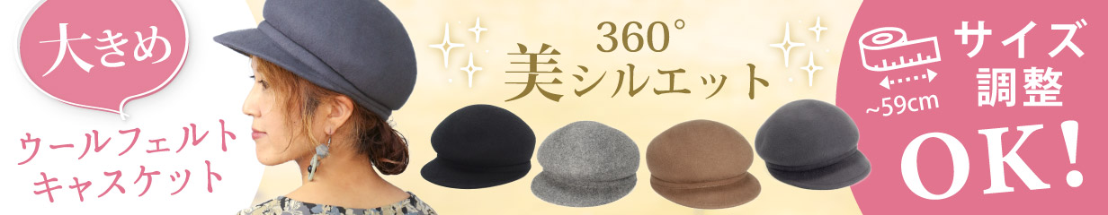 楽天市場】【20%OFFクーポン！31日9:59まで】 ＼ランキング1位獲得／ 【帽子と一緒に購入で300円(税別)】 ハットストラップ 帽子 あご紐  マスクストラップ レディース メンズ サイズ調整可能 着脱可能 登山 キャンプ ハイキング 敬老の日 ギフト プレゼント : 帽子屋 Kstyle