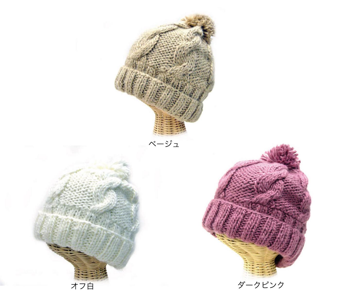 【楽天市場】冬の必需品☆彡ナワアミニット帽子【メール便OK】 帽子屋 ケースタ：帽子屋 Kstyle