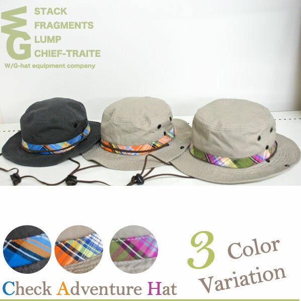 adventure hat company