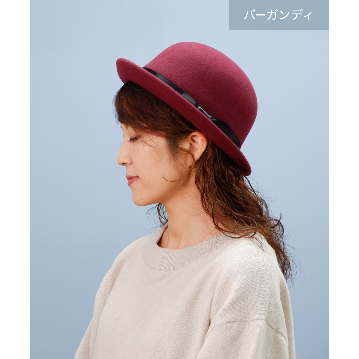 新品★ウール100%オフホワイトフェルト帽子ビジューもキラッ輝く同色サテンリボン 楽天市場】帽子 完全遮光 日よけ リボン ハット (2way) 56-58cm