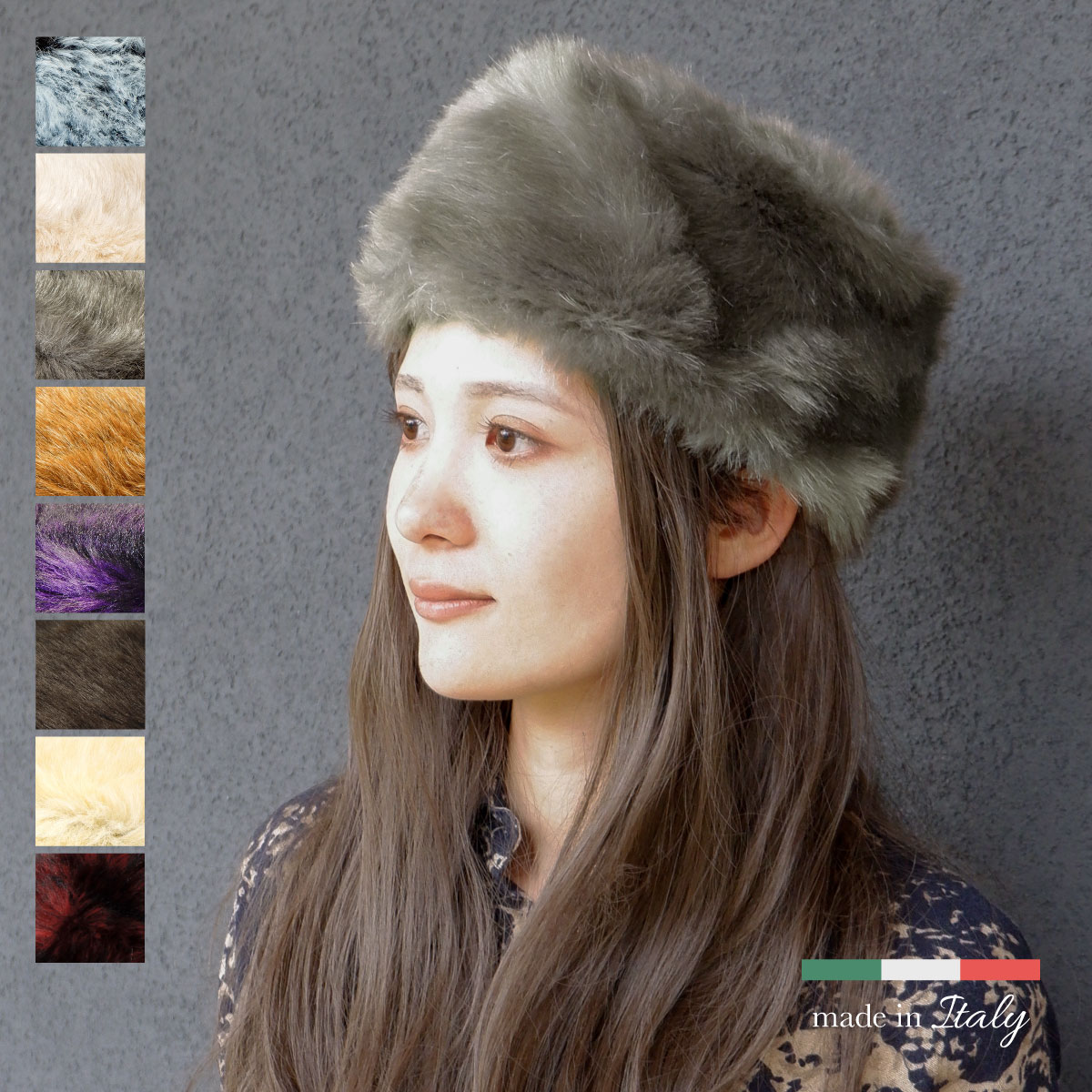 楽天市場】ミュールバウアー ラビットファー ウシャンカ リアルファー