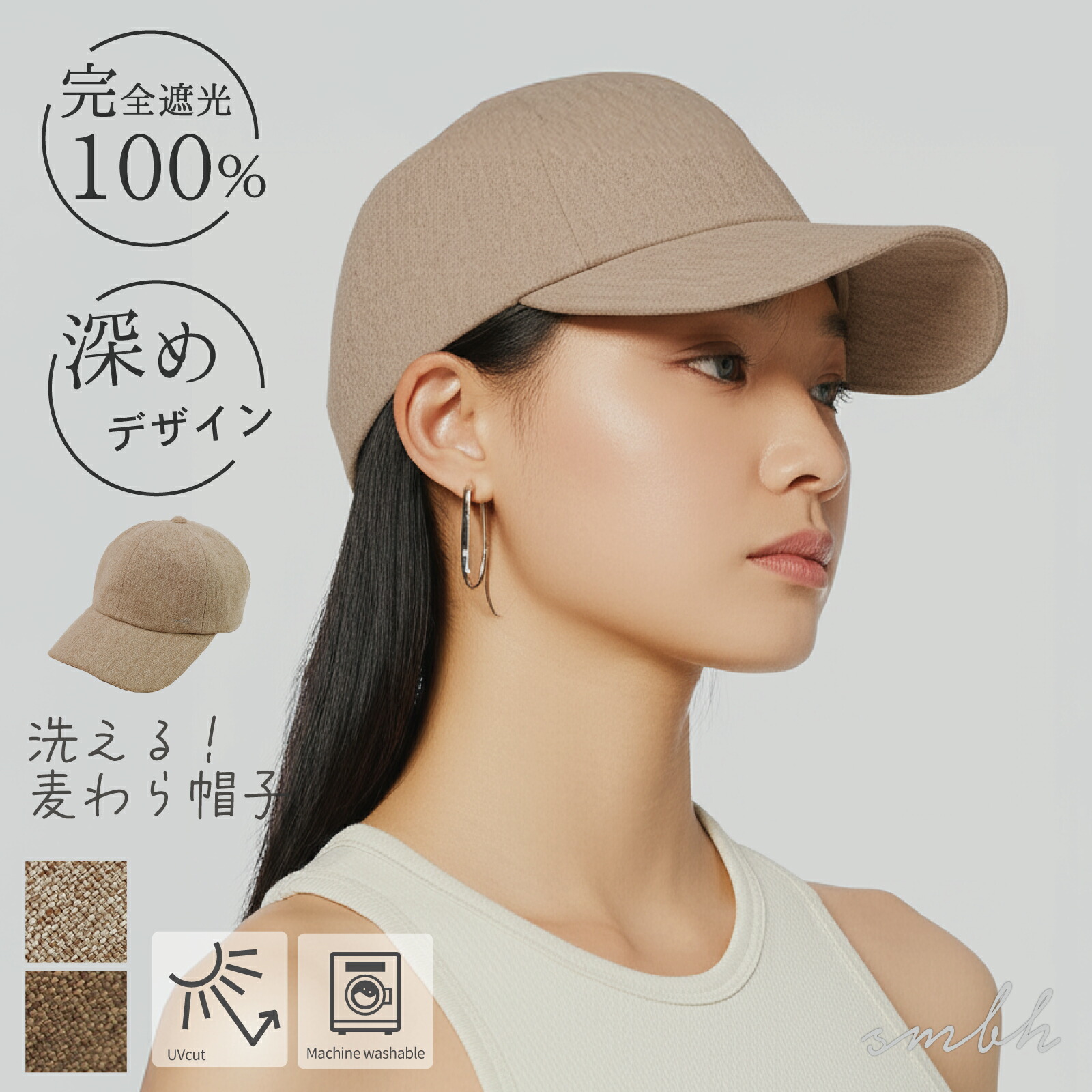 ハンドメイド帽子 セット 専用 楽天市場】小さな帽子セット【入学帽・卒業帽】ハンドメイド