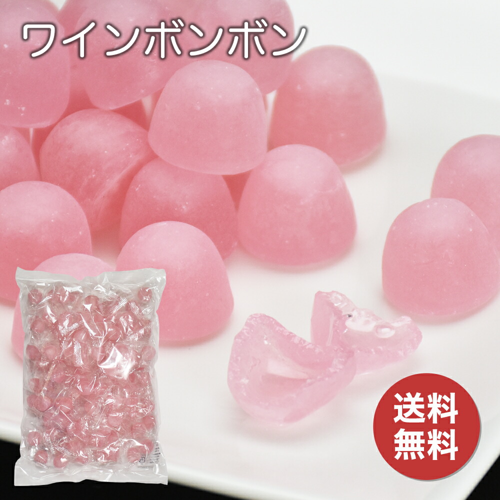 楽天市場】世起 みかんもち 1袋（130g）× 12袋 まとめ買い【送料無料】愛媛 みきゃん ひとくちサイズのもちもち食感 お餅にみかん果汁といよかん果皮が入った  甘酸っぱい 和菓子 冷やして美味しい もっちり大福 蜜柑 ミカン : グルメと創作雑貨の店華なり