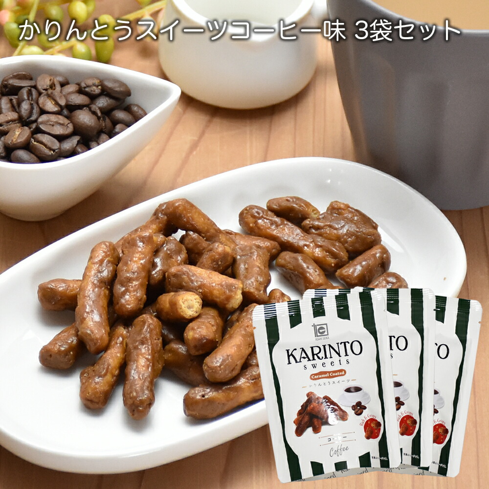 楽天市場】[金澤兼六製菓] 和スイーツ 「金澤兼六製菓」 ミックス