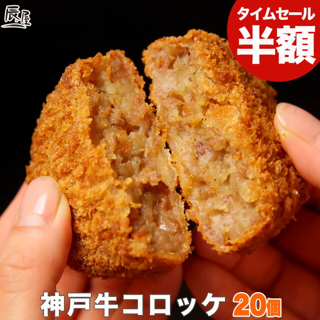 ROOMの投稿商品