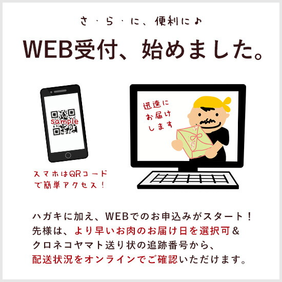 楽天市場 P10倍 16日am2時まで 神戸牛 特選 カタログギフト 2万円コース 送料無料 あす楽対応 ギフト券 ギフトカタログ ギフト 内祝い お祝い 結婚 出産 入学 牛肉 肉 グルメ 神戸牛専門店 辰屋