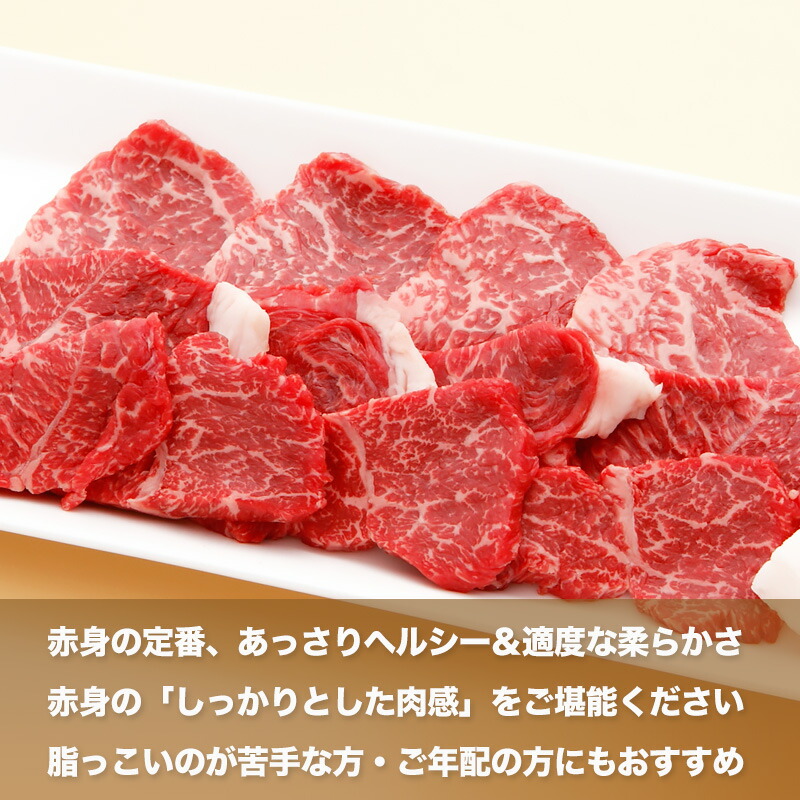 神戸牛 焼肉 モモ 600g（冷蔵）ギフト プレゼント 内祝い お返し お祝い 誕生日 結婚祝い 出産祝い 結婚内祝い 出産内祝い 牛肉 肉 グルメ  焼き肉 赤身 牛肉