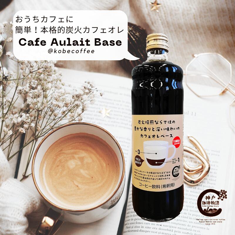 カフェオレ Amazon | 神戸居留地 カフェオレ 缶 185g ×30本 [ 無香料