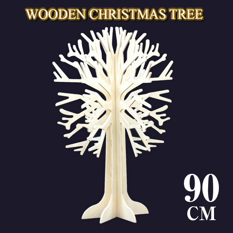 9176円 保障 ウッドクリスマスツリー90cm 北欧 おしゃれ 飾り 木製 インテリア ディスプレイ 装飾 オーナメント なし ヌードツリー 組み立て簡単 クリスマスツリー