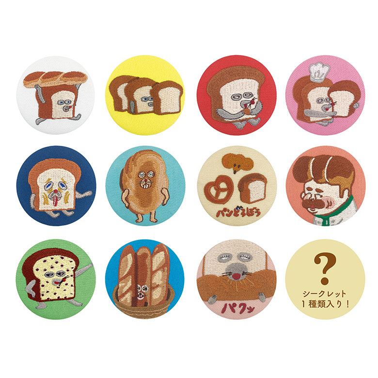 ぱん 缶バッジ サイン付き tsf-pd-031_15.jpg