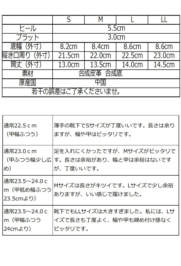 セール 登場から人気沸騰 ショートブーツ 厚底 サイドゴアブーツ レディース 歩きやすい 靴 トラックソール タンクソール 5.5cmヒール  プラットフォーム カジュアル チェルシーブーツ 軽量 女性 秋冬 黒 ブラック オーク ホワイト 白 卒業式 ワーク ＃5201 qdtek.vn