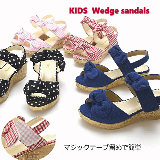 楽天市場 厚底サンダル キッズ 女の子 ジュニア cm 21cm 22cm 23cm 24cm スポーツサンダル ムーンスター おしゃれ かわいい ニーモ Ni Mo 歩きやすい 履きやすい 子供 ゴムストラップ 黒 パープル 可愛い 子供 子ども こども 夏靴 Manhattan Store