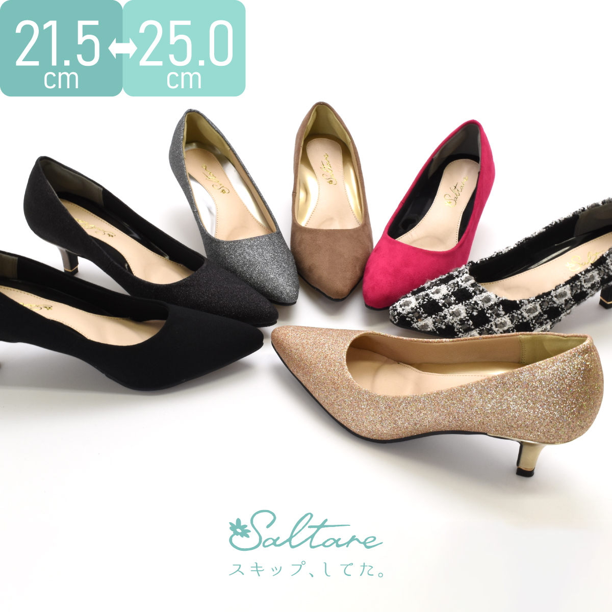 【送料無料 300円クーポン】 ポインテッドトゥ パンプス レディース 大きい 小さい シンデレラサイズ 歩きやすい フォーマル ローヒール ミドル 走れるパンプス 柔らかい 脱げにくい 低反発クッション プレーン オフィス ブラック オケージョン 結婚式 通勤 靴 #7702画像