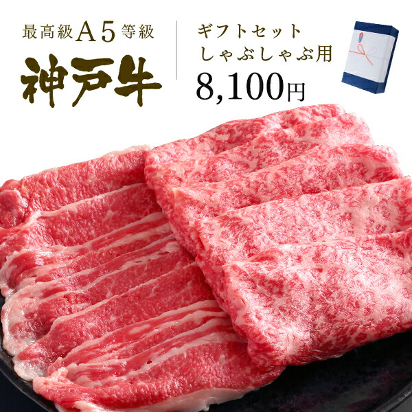 人気ランキング入り商品多数 食品 雑貨おすすめお歳暮ギフト15選 ぐらんざ