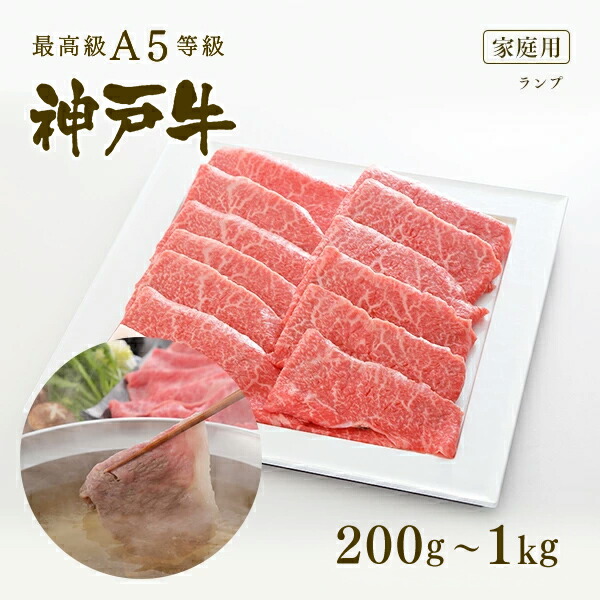 Symphony 8 / RCA 【公式通販】