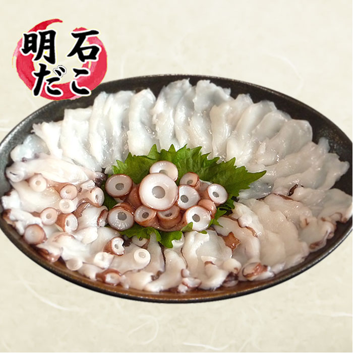 明石蛸のたこしゃぶ 3人用 （250g）<br>【送料無料・贈答用木箱入り】<br><br>明石だこ 明石たこ タコ 天然 あかし<br>グルメ お取り寄せ 五つ星 選定<br>明石名物 ブランド タウリン ギフト しゃぶしゃぶ 元気 活力アップ パワーアップ 免疫力 お中元 御中元 マダコ 真蛸
