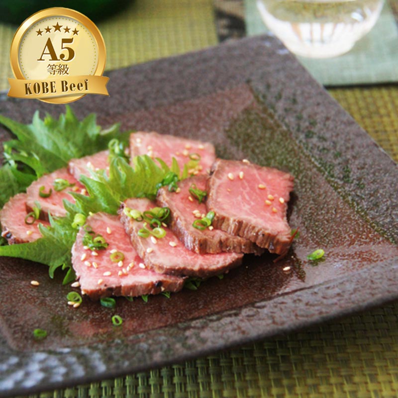 最高級 A5等級 神戸牛タタキ（ブロック）300g～500g【送料無料】 【結婚 出産 お祝い 内祝 お中元 お歳暮 ギフト プレゼント 贈り物 お返し 誕生日 記念日 父の日 母の日 敬老の日】【牛肉 神戸ビーフ 黒毛和牛 贈り物 国産】【A5ランク】【お惣菜 おかず】たたき