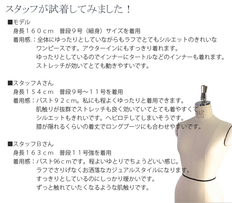 パーカー ベスト ドッキングデザイン 起毛 ワンピース 40代 50代 60代 ナチュラル ファッション レディース きれいめ コーデ ゆったり 体型カバー カジュアル 暖かい 大人可愛い Lojascarrossel Com Br