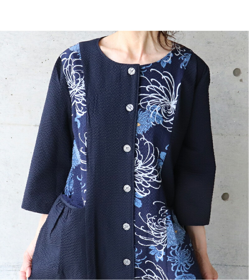 一部予約 日本製 和柄 配色切り替え ワンピース 和モダン 着物柄 着物 プレゼント 40代 50代 60代 大きい ゆったり 体型カバー Orseille オルセル 着物プリント ミセス ファッション Jmc Com Ph