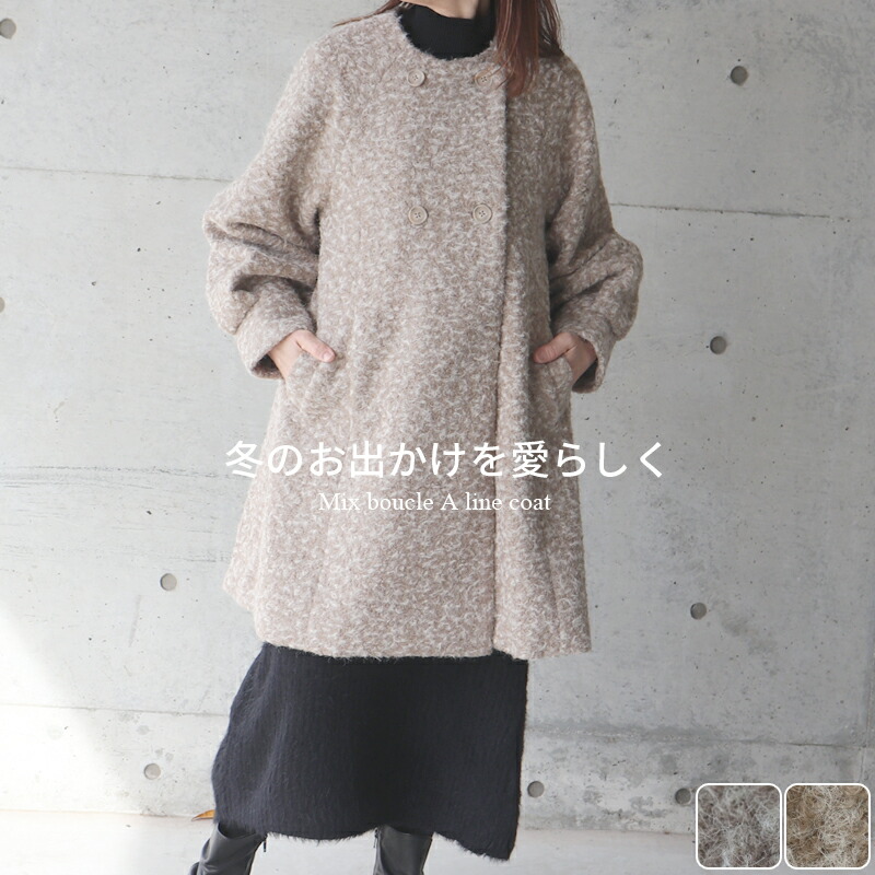 楽天市場】ソフト ポンチ 裏ベロア 極暖 ワイド パンツ 40代 50