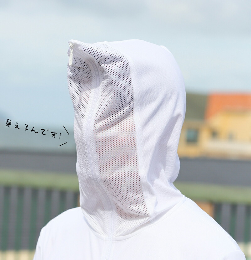 半永久UVカット　COOLMAX®パーフェクトパーカー 半永久UVカット】【日本製】COOLMAX 最大98.4％ UVカット メンズ