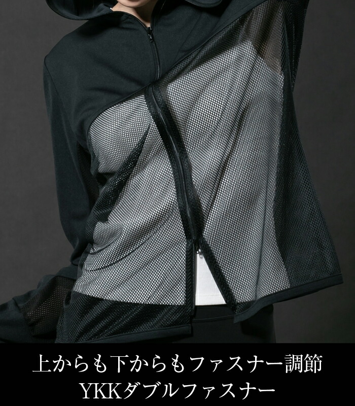 実用新案登録商品】【日本製】【半永久UVカット】SARA ”風通る
