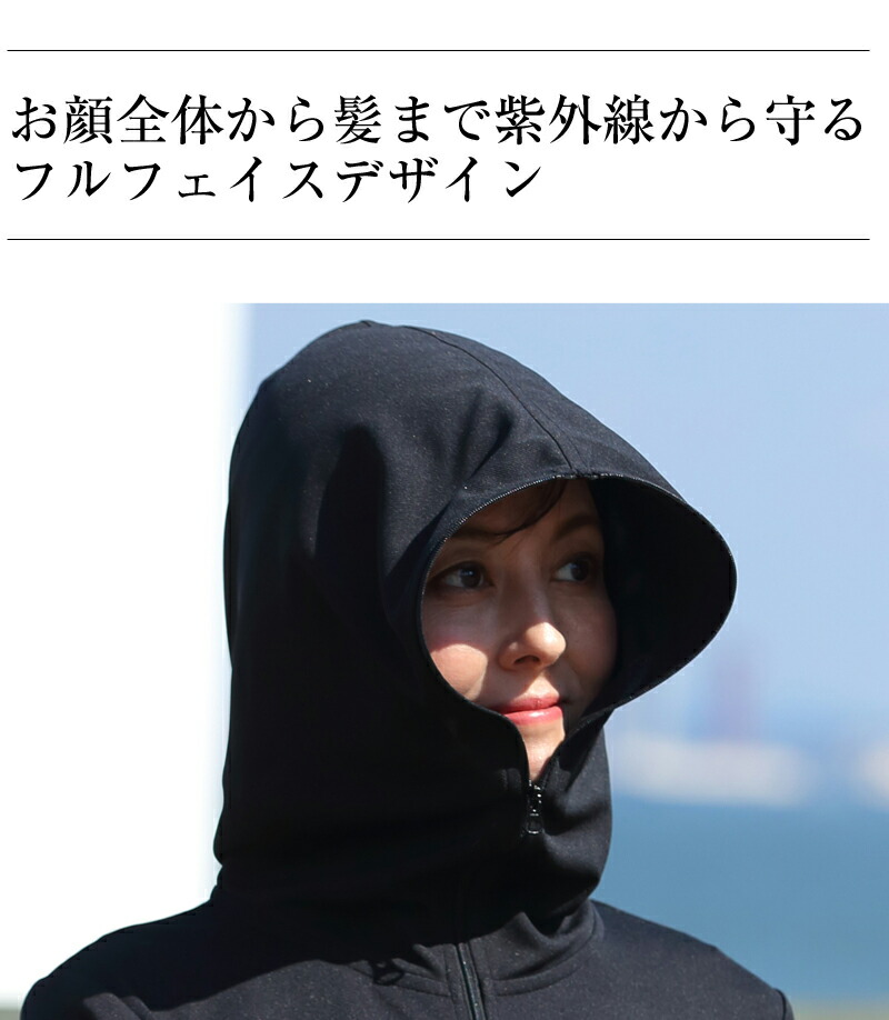 日本製】【半永久UVカット】最大98.4％ COOLMAX UVカット スリム