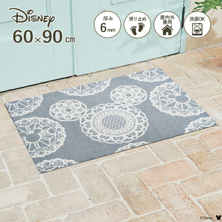 楽天市場】Disney Mat Collection ディズニー 玄関マット Princess