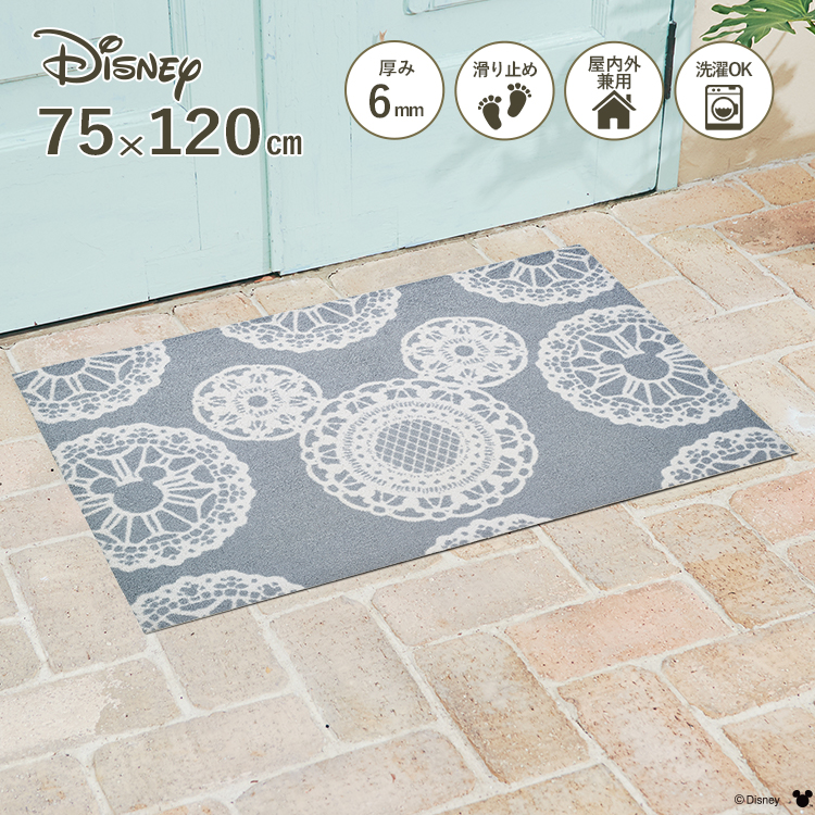 Disney Mat Eco Collection ディズニー 玄関マット Mickey ミッキー レース グレー 業務用 父の日 75 1 Cm 屋外 外 洗える 丸洗い 薄型 おしゃれ かわいい ずれない 滑り止め エントランスマット ドアマット 国産 日本製 クリーンテックス Kleen Tex クリーン