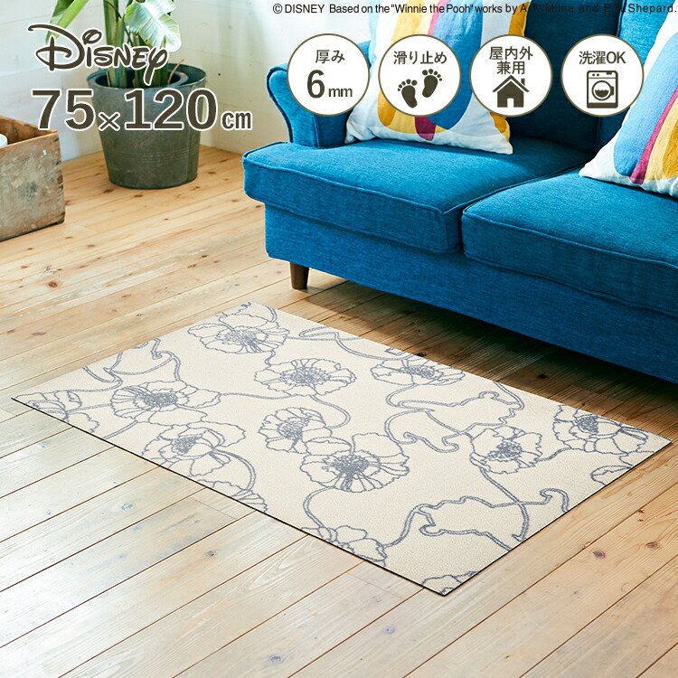 楽天市場】Disney Mat Collection ディズニー 玄関マット Princess