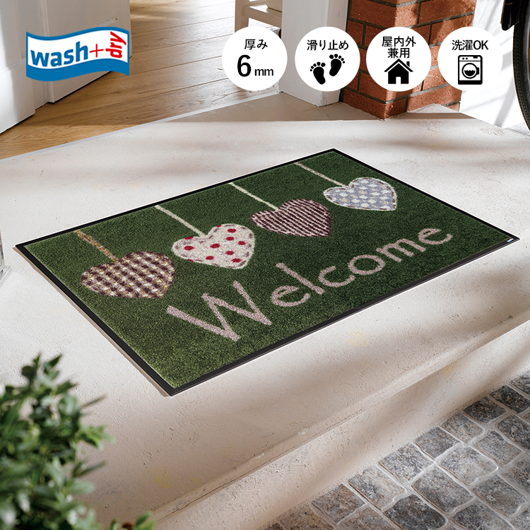 Doorstep Wash Dry Wash And Dry Cottage Hearts Moss Green 50 75cm Moss Green Outdoor Indoor Stylish Slipper Thin Washable Washable Entrance Mat