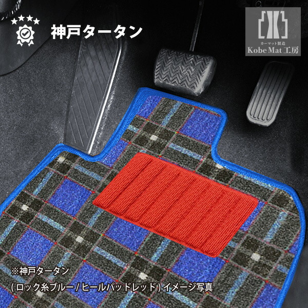 マット lib_p3400.jpg