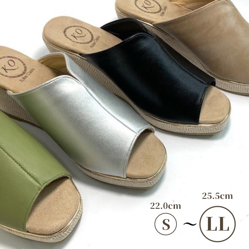 SALE トレンド厚底 Vカット ミュール 3E 幅広 サンダル 柔らかい 低反発クッション 20代 30代 40代 50代 60代 神戸 大人 可愛い 婦人靴 ミセスファッション 外反母趾 スクウェアトゥ 履きやすい 安定感 お洒落 カジュアル お得 プレゼント