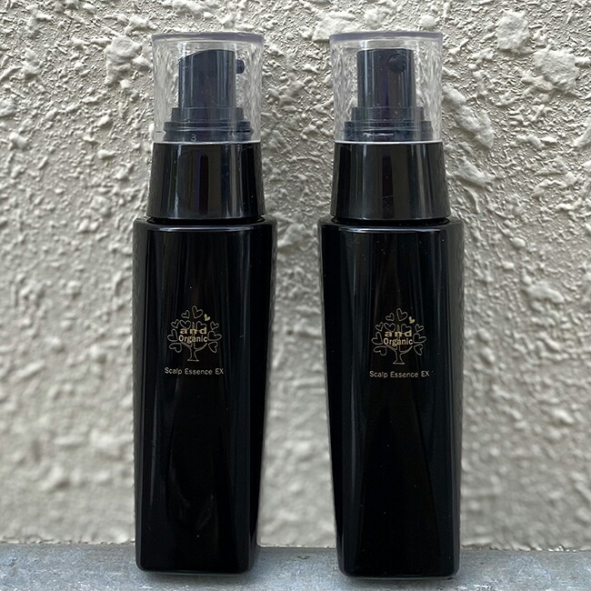 and Organic スカルプエッセンス EX 2本仕掛ける