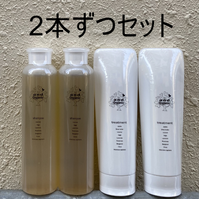 楽天市場】and Organic アンドオーガニック シャンプー