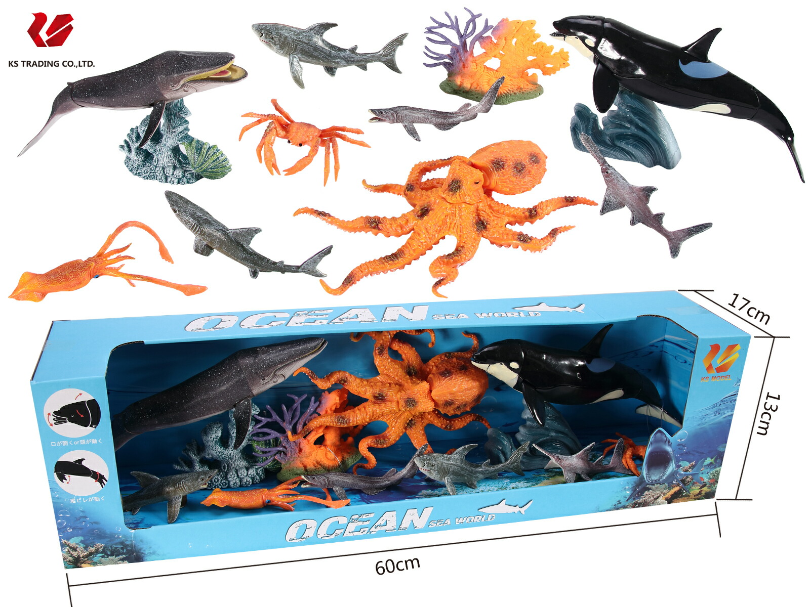 楽天市場】TOYMANY 24PCS海洋生物フィギュア 海の生き物