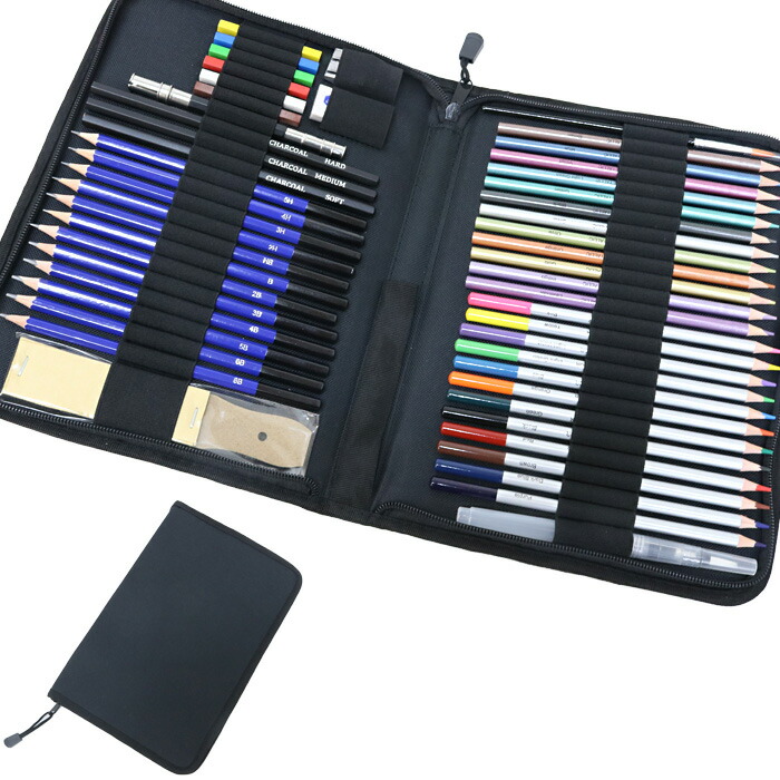 楽天市場】【大特価セール】色鉛筆 240色セット 収納ケース付き 油性