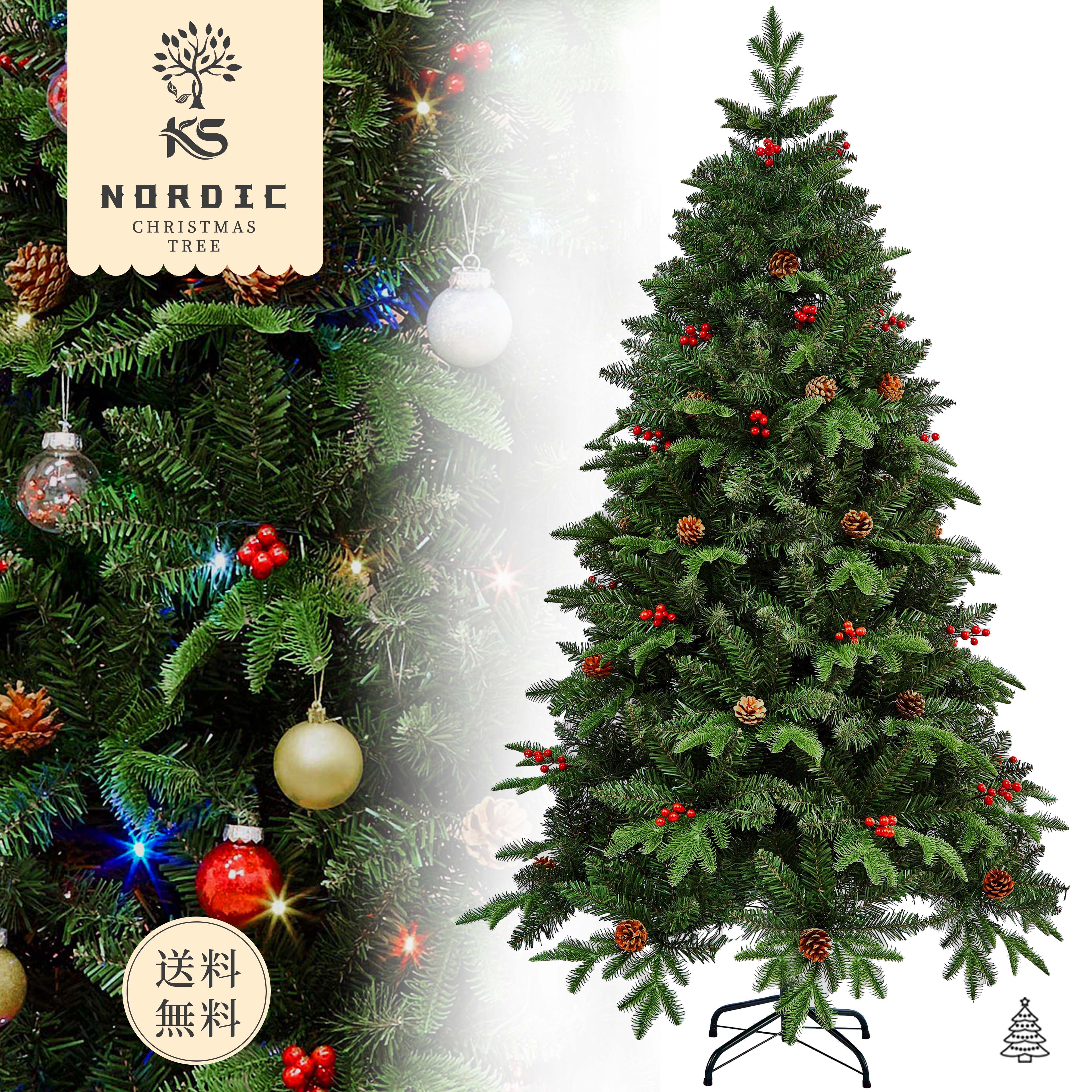 楽天市場】【大特価セール】クリスマスツリー 150cm ヒンジ式、枝大幅