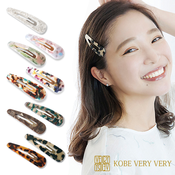【美品‼︎】鼈甲 べっこう べっ甲 蝶 ヴィンテージ ヘアクリップ 髪飾り 高級品 e81f716f549ca3cf47f994ddd88cab