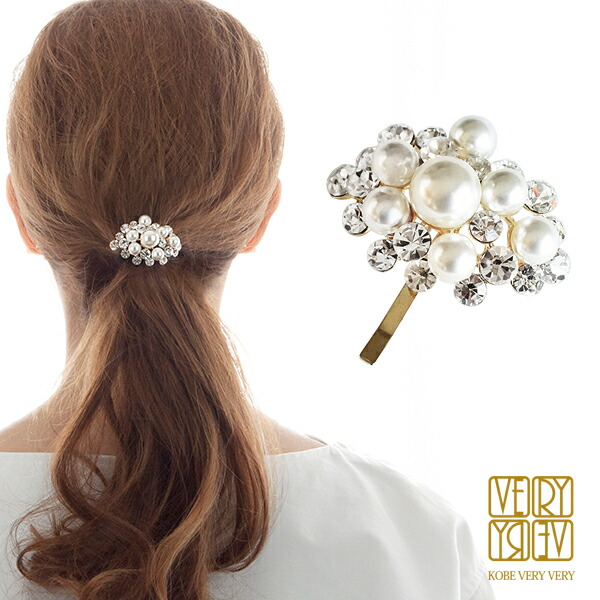 新作★⭐︎ヘアゴム322キラキラストーン付高級合金円柱の形ヘアゴムシンプル 楽天市場】キラキラ ゴムの通販 新作ヘアゴム322キラキラストーン付